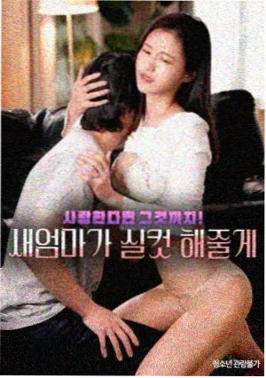 剧场版动漫免费观看复映情报